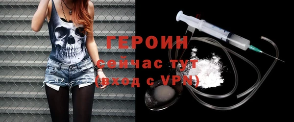 дживик Лиски