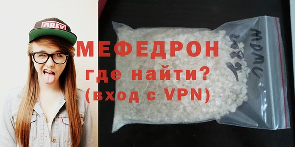 дживик Лиски