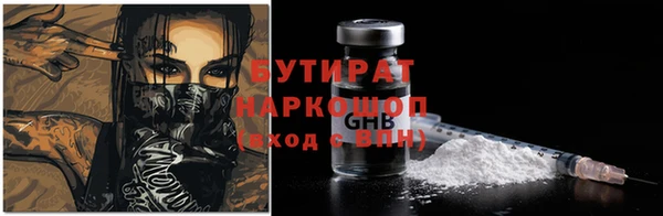 кокаин перу Абаза
