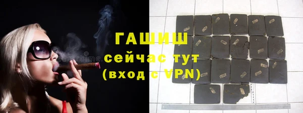 кокаин перу Абаза