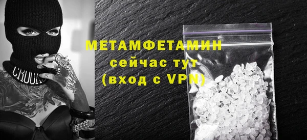 эйфоретик Лихославль