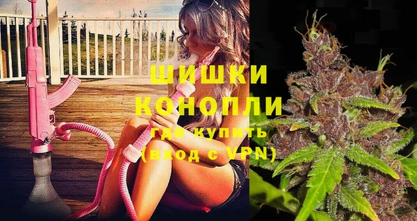 Альфа ПВП Алексеевка
