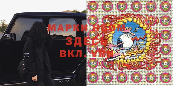 эйфоретик Лихославль