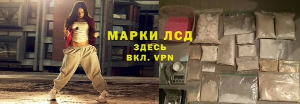 кокаин перу Абаза