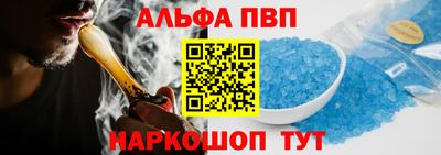 герыч Гусь-Хрустальный