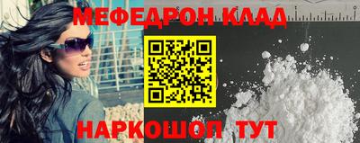 герыч Гусь-Хрустальный