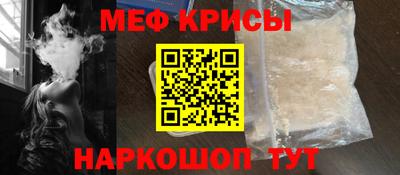MDMA Premium VHQ Дубна