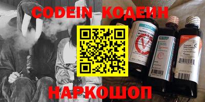 прущая мука Тверь