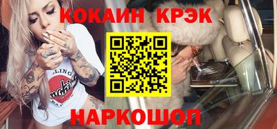герыч Гусь-Хрустальный