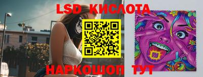 МДПВ Гусиноозёрск