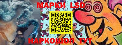 МДПВ Гусиноозёрск