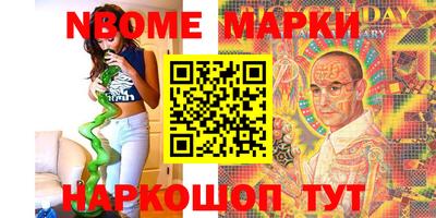 герыч Гусь-Хрустальный