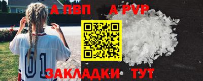 герыч Гусь-Хрустальный