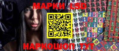МДПВ Гусиноозёрск