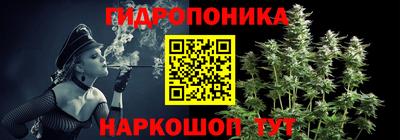 герыч Гусь-Хрустальный
