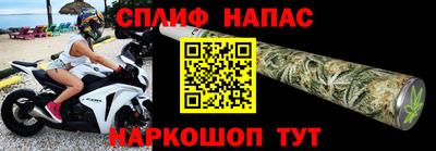 Альфа ПВП Донской