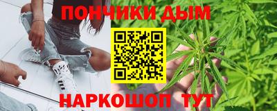 МДПВ Гусиноозёрск