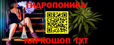 амф Тара