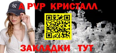 индика Гусев