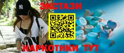 герыч Гусь-Хрустальный