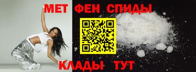герыч Гусь-Хрустальный