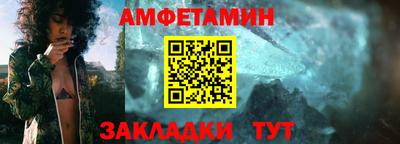 МДПВ Гусиноозёрск