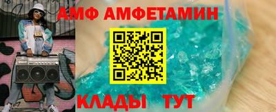 индика Гусев