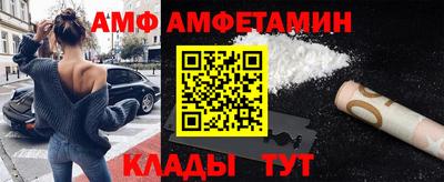 герыч Гусь-Хрустальный
