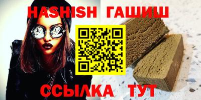 COCAINE Татарск
