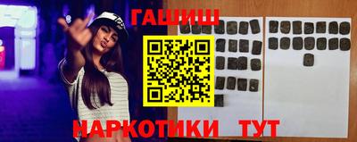 МДПВ Гусиноозёрск