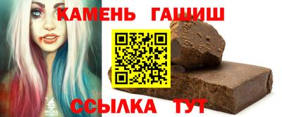 индика Гусев