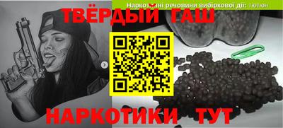 герыч Гусь-Хрустальный